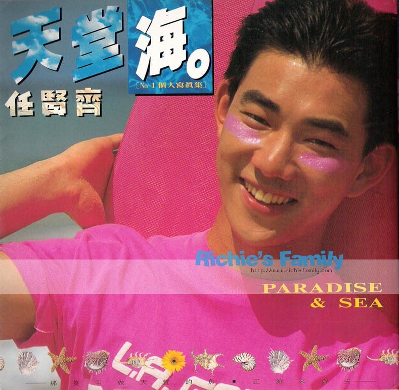 http://www.fjsenfa.cn/pics/star/pic/34c287894738d68d22915361af5a6ef0.jpg