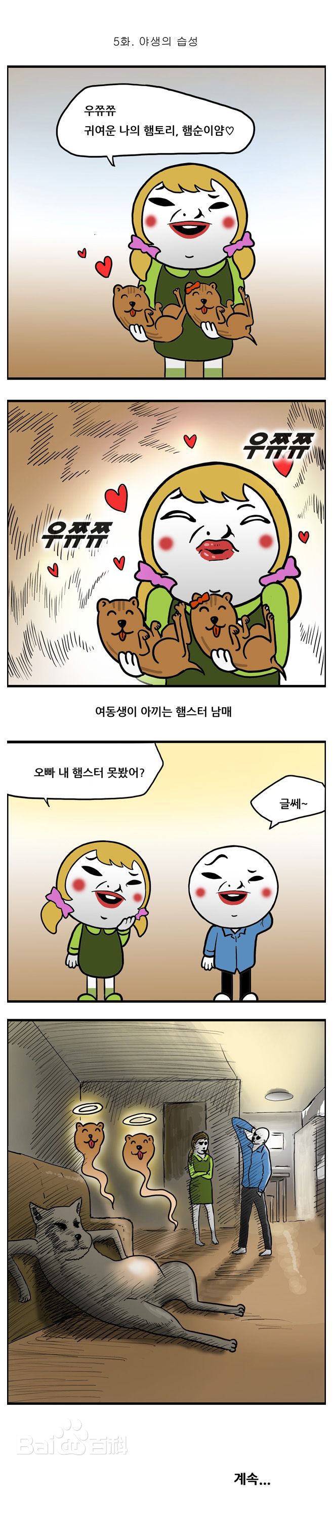 http://www.fjsenfa.cn/pics/star/pic/350cc400ec35e3f615065707b78187b2.jpg