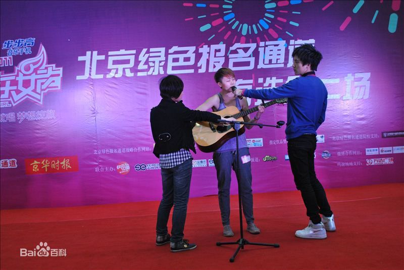 http://www.fjsenfa.cn/pics/star/pic/3527d077bca37cb70a6c6dcdfa47ff79.jpg