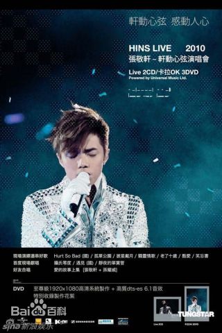 http://www.fjsenfa.cn/pics/star/pic/35680f0a9a31dfc5abe90e0f9e0b95fe.jpg