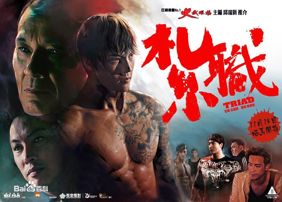 http://www.fjsenfa.cn/pics/star/pic/35bd52b77c6804143d8fc06bee5244e7.jpg