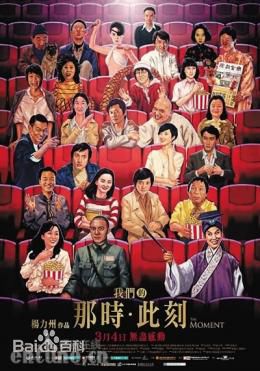 http://www.fjsenfa.cn/pics/star/pic/35e5fd92c48fb8f8cd50be1f9f7b68bc.jpg