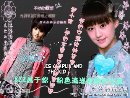 http://www.fjsenfa.cn/pics/star/pic/360cddb58486af394fc05ad59d494c83.jpg