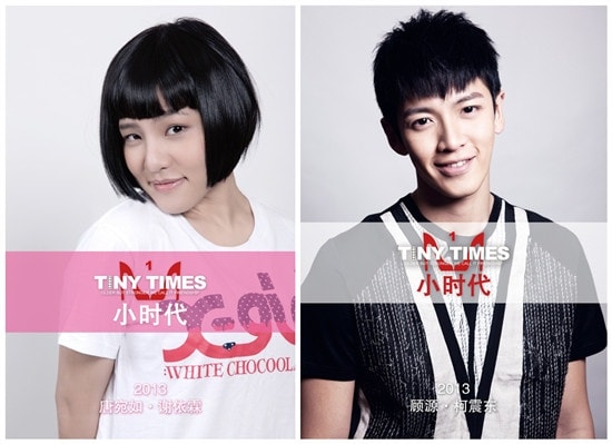 http://www.fjsenfa.cn/pics/star/pic/36409c4aa171a825fe4e2c40e95bbf9a.jpg