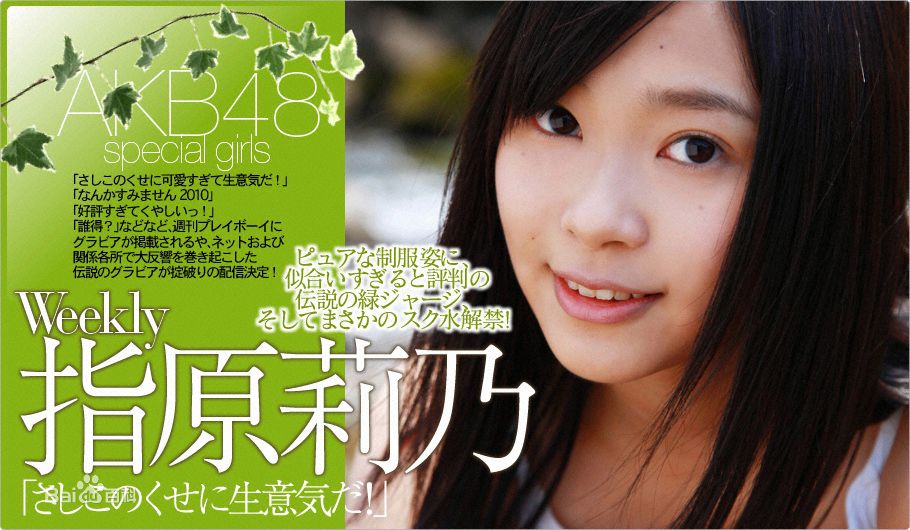 http://www.fjsenfa.cn/pics/star/pic/36fb217d2fdbfc0137d48a0aa29f47f6.jpg