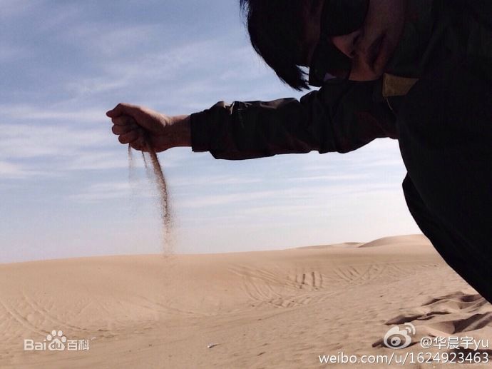 http://www.fjsenfa.cn/pics/star/pic/372a0974558d0b88544dc15e6862a33d.jpg