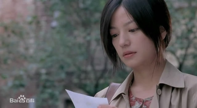 http://www.fjsenfa.cn/pics/star/pic/3737dc0714829290907cbd3dbaf8cb09.jpg