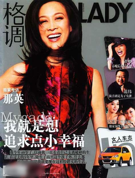 http://www.fjsenfa.cn/pics/star/pic/385052559d1f65c2ac5e083474e147a3.jpg