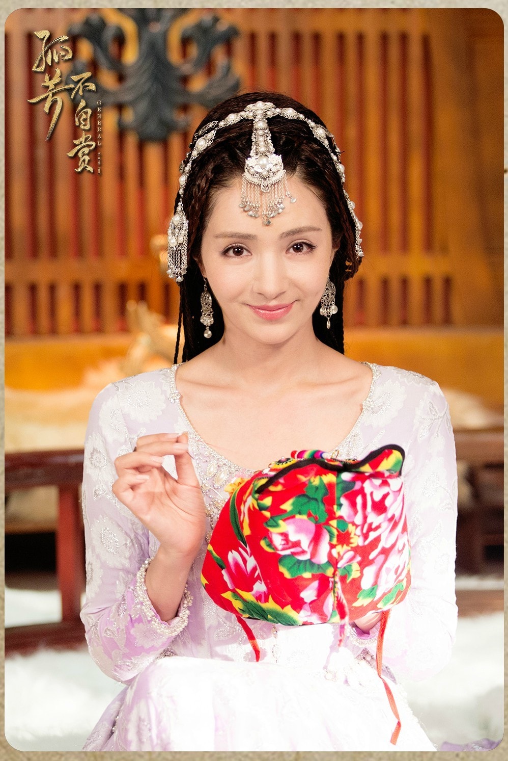 http://www.fjsenfa.cn/pics/star/pic/38ac7c10347dc79d979fd64fede0edef.jpg
