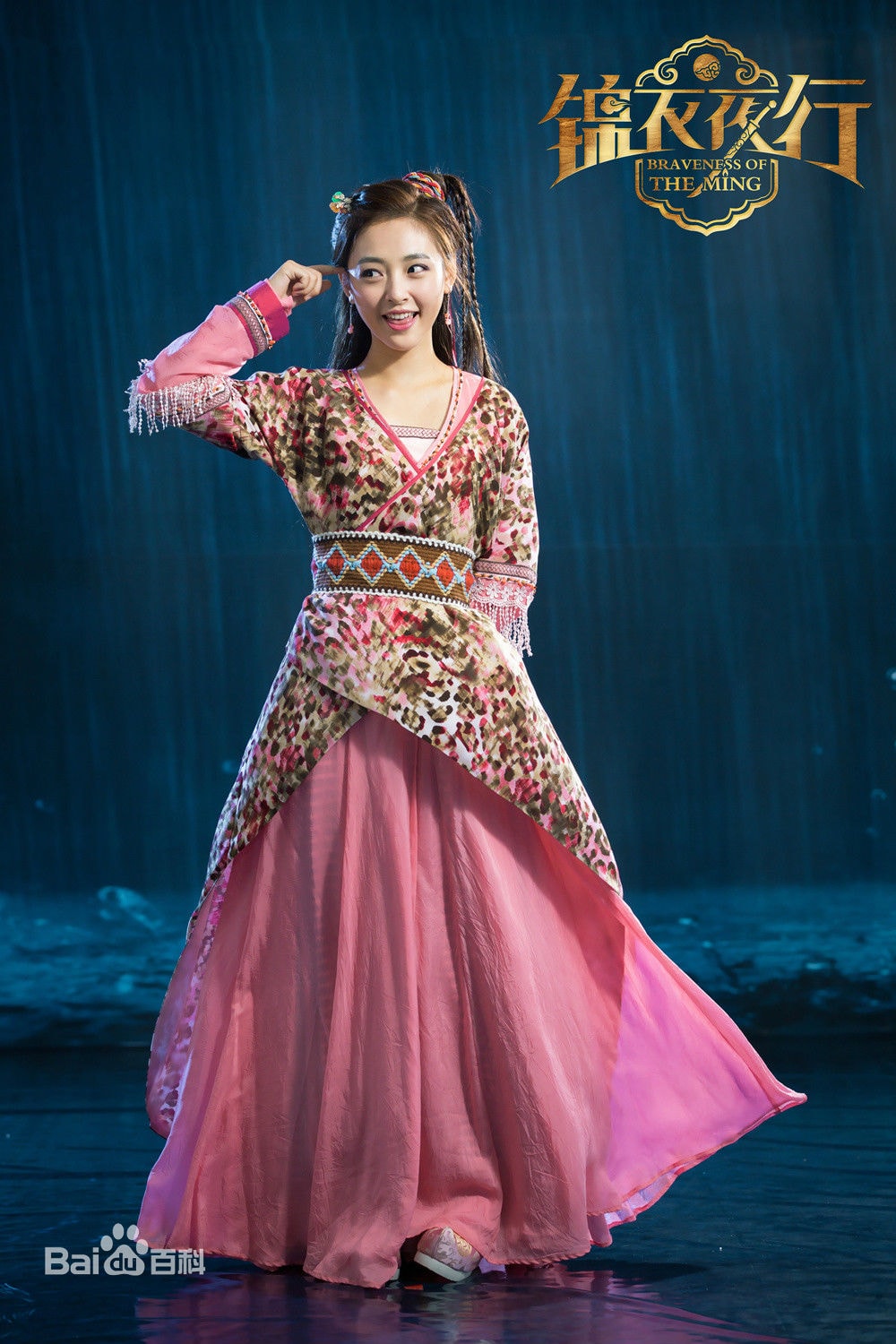 http://www.fjsenfa.cn/pics/star/pic/38ae1b8e14c0d172d99821dfb32c84d2.jpg