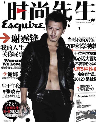 http://www.fjsenfa.cn/pics/star/pic/38ff1f252004661be7defd6b92c83f11.jpg
