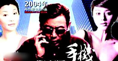 http://www.fjsenfa.cn/pics/star/pic/394841c15b2cf5173b331af6188650a7.jpg