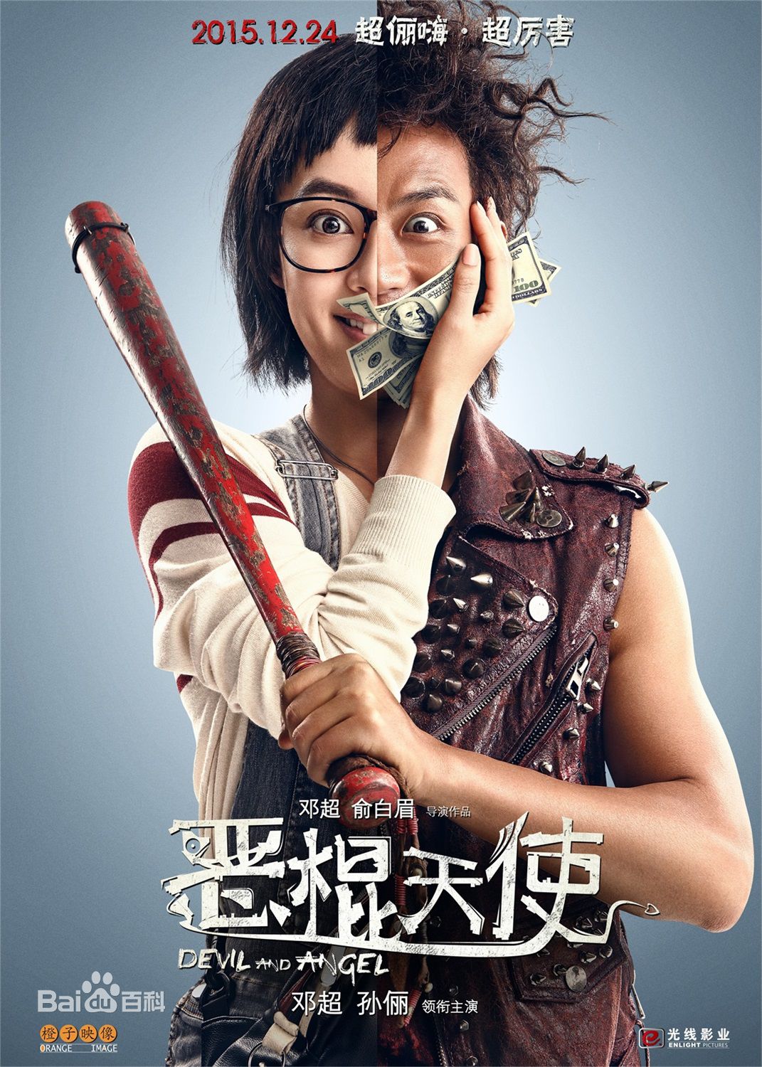 http://www.fjsenfa.cn/pics/star/pic/399d8e278a8ea14478ec61f773969c26.jpg