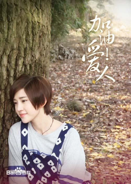 http://www.fjsenfa.cn/pics/star/pic/39a3697c074b00fcdf3e1d7495d856d7.jpg