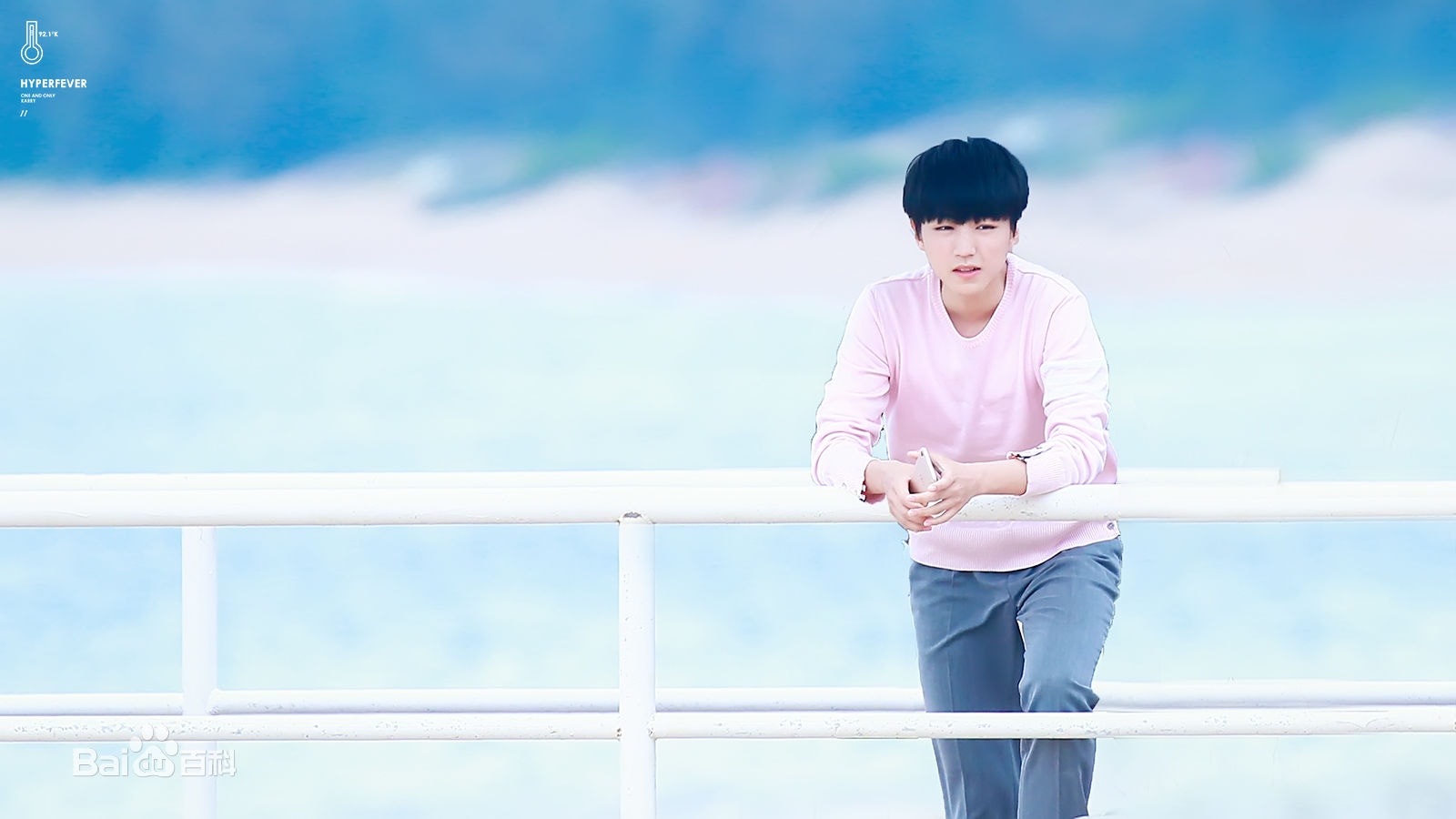 http://www.fjsenfa.cn/pics/star/pic/39afa8df805f5ce6319e2cace477ea8c.jpg