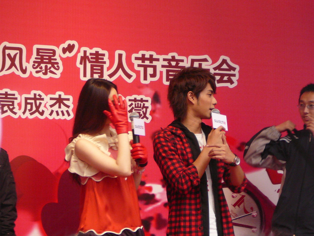 http://www.fjsenfa.cn/pics/star/pic/39cd887a667c7a14f5cd760136e6a708.jpg