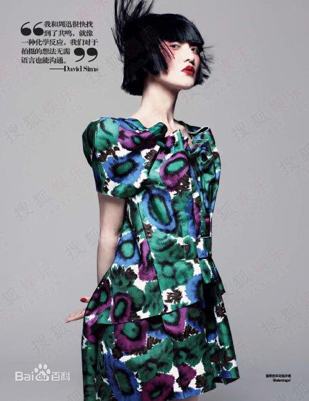 http://www.fjsenfa.cn/pics/star/pic/3a680bca6e9da0d478bc9c1412b629f4.jpg
