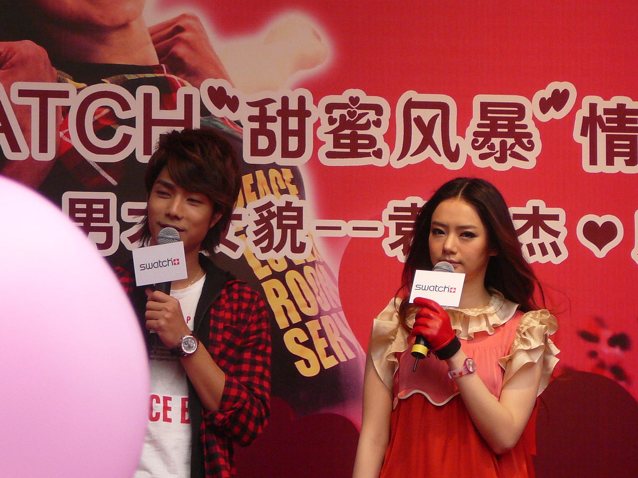 http://www.fjsenfa.cn/pics/star/pic/3a99e46957a6703f4746696c11a4bb7b.jpg