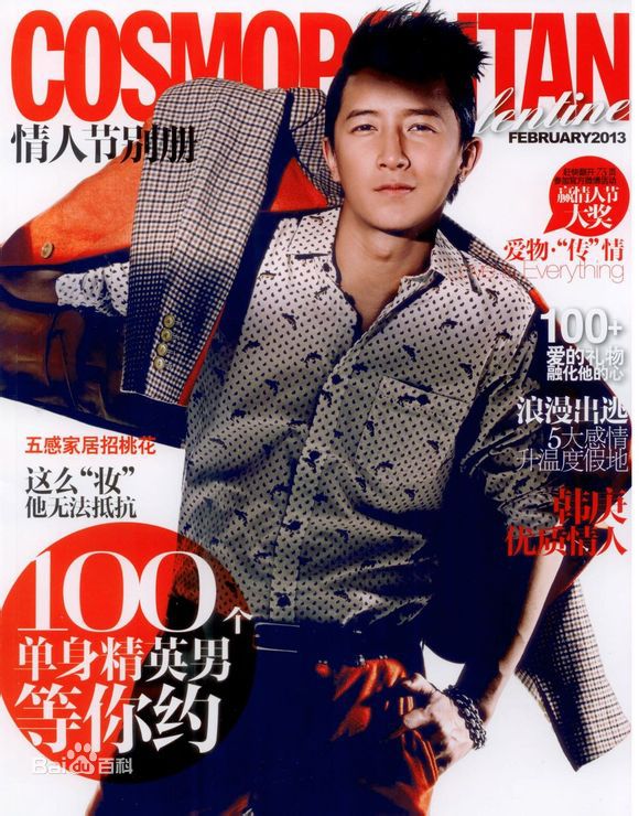 http://www.fjsenfa.cn/pics/star/pic/3b843496e0bff978bfa8146f433771de.jpg
