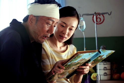 http://www.fjsenfa.cn/pics/star/pic/3ba339e52207497d785ef7a88379e3f3.jpg