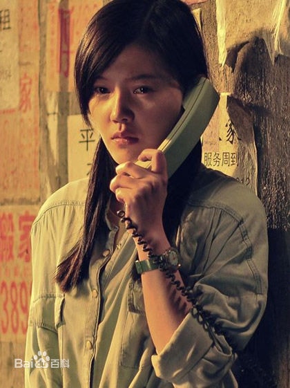 http://www.fjsenfa.cn/pics/star/pic/3c3a4e22026e5afac03ae4458d7a85d3.jpg