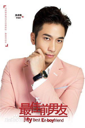 http://www.fjsenfa.cn/pics/star/pic/3c581a8c4f4fffb315ebb4c2613e4065.jpg