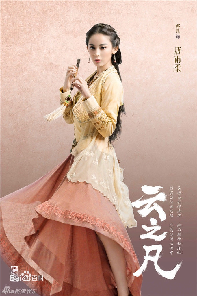 http://www.fjsenfa.cn/pics/star/pic/3c6d5db4b728b2b1db2d1ba901571330.jpg