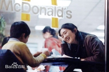 http://www.fjsenfa.cn/pics/star/pic/3c70c25be70cc3f8a1e7c56a6c92fc2c.jpg
