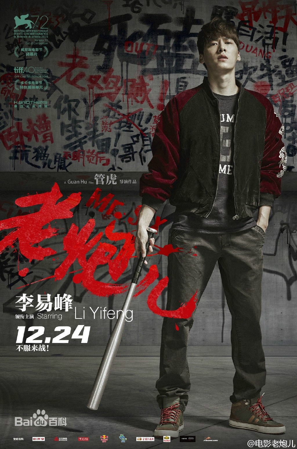 http://www.fjsenfa.cn/pics/star/pic/3ce3e840f75164a36f299212dc95a3c2.jpg