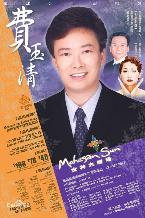 http://www.fjsenfa.cn/pics/star/pic/3d62c04b160fa6c93a8263d87caf4235.jpg