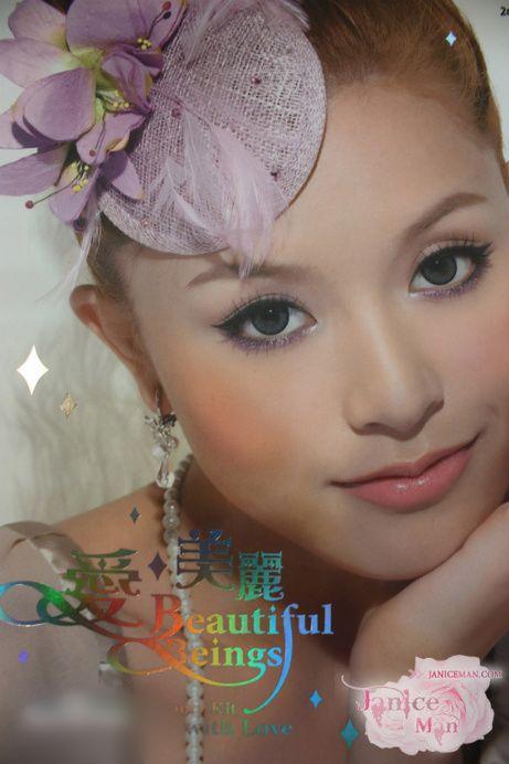 http://www.fjsenfa.cn/pics/star/pic/3d76defb4a05638395316858342adff2.jpg
