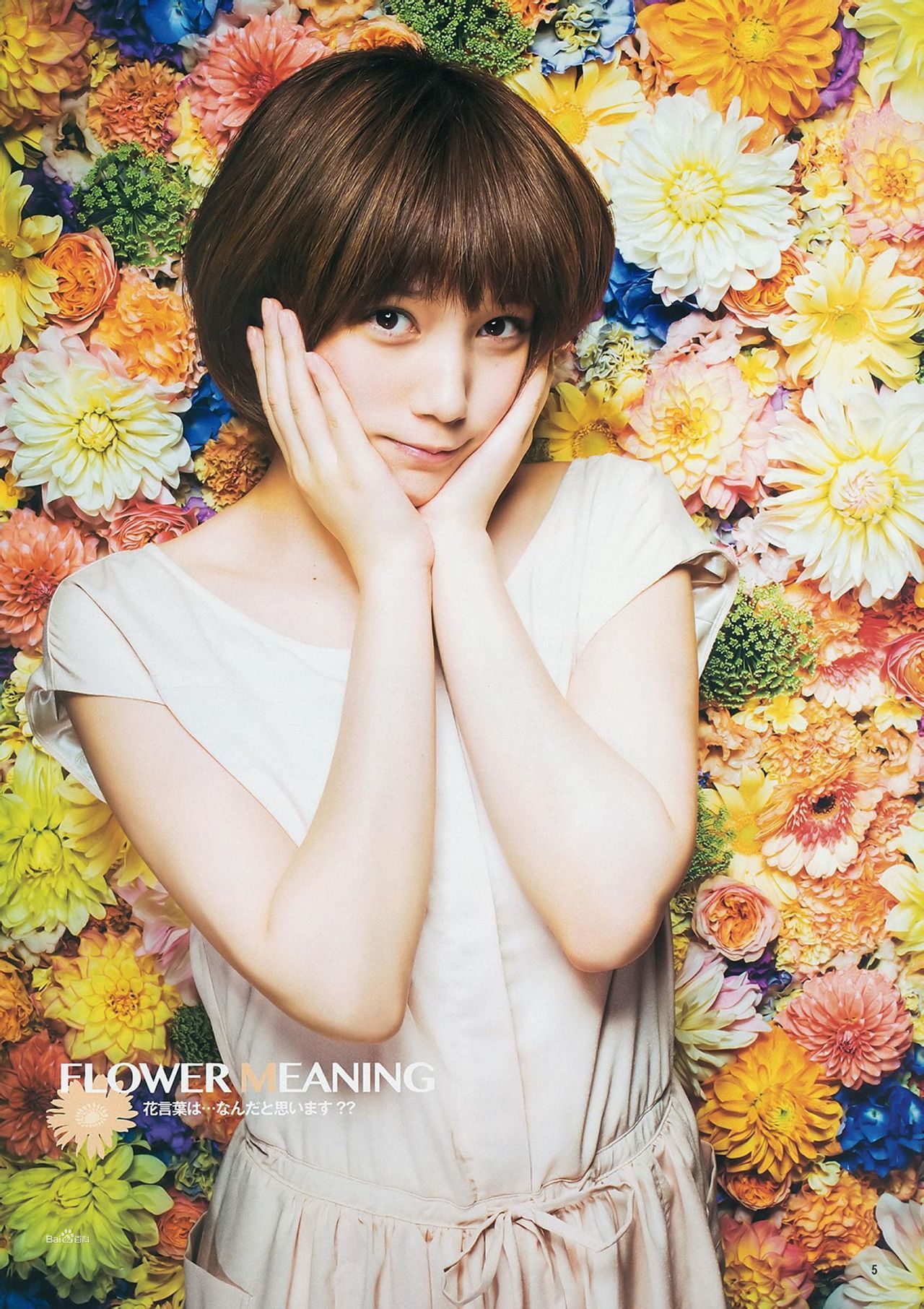 http://www.fjsenfa.cn/pics/star/pic/3d82b2697170a07619db1d7557e8bf71.jpg