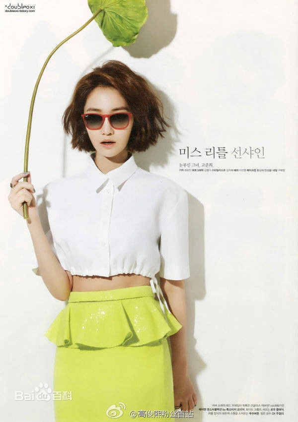 http://www.fjsenfa.cn/pics/star/pic/3dc6a601fe4f748c3e9229441975e8a1.jpg