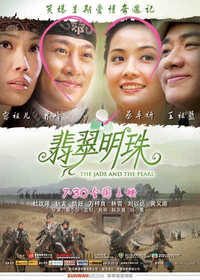 http://www.fjsenfa.cn/pics/star/pic/3dcc73423f7c092a6934ad8dd8c81c8d.jpg