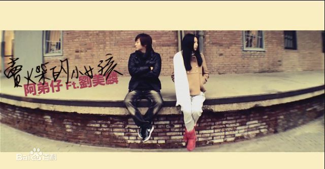 http://www.fjsenfa.cn/pics/star/pic/3e5c6d7f905ca68c3e5d26fa1fc33c4b.jpg