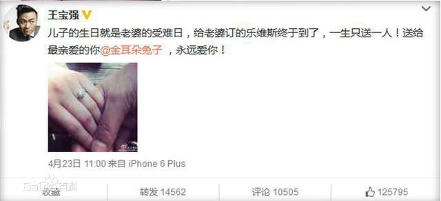 http://www.fjsenfa.cn/pics/star/pic/3e95df17640a7c3e05948a76d1ac9881.jpg