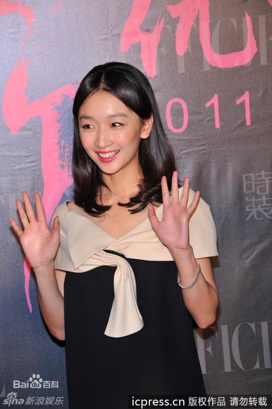 http://www.fjsenfa.cn/pics/star/pic/3eb39b7fb1012634d77d981731590a61.jpg