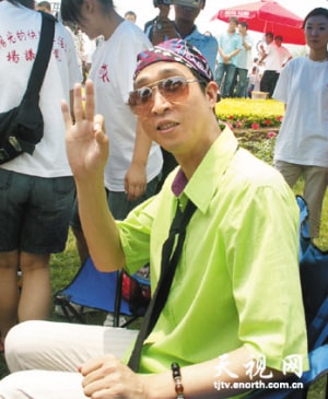 http://www.fjsenfa.cn/pics/star/pic/3effc31f7157cc22a52a2686bebcb74e.jpg