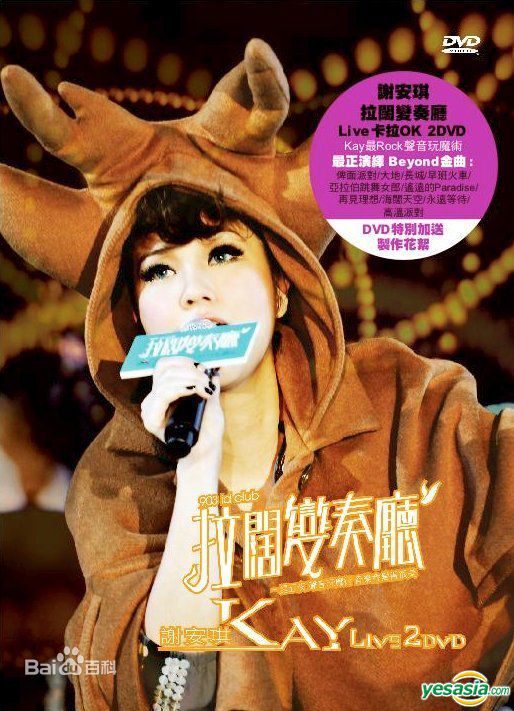 http://www.fjsenfa.cn/pics/star/pic/3f1627cb89912b2858e83f10f8103cae.jpg
