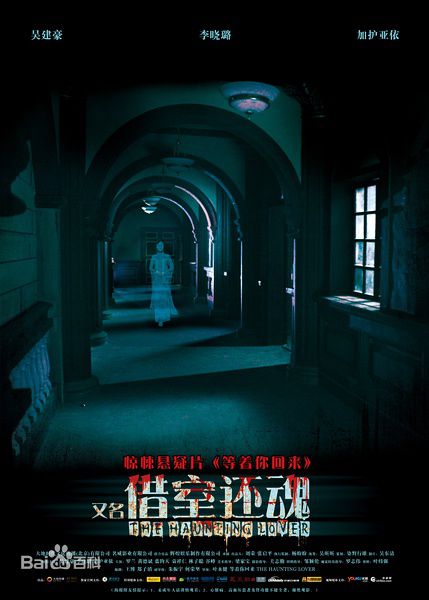 http://www.fjsenfa.cn/pics/star/pic/3f37cea22da30428248c1cd8856a873a.jpg