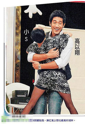 http://www.fjsenfa.cn/pics/star/pic/3f87d75e0e1a109661d996dd47fa8387.jpg