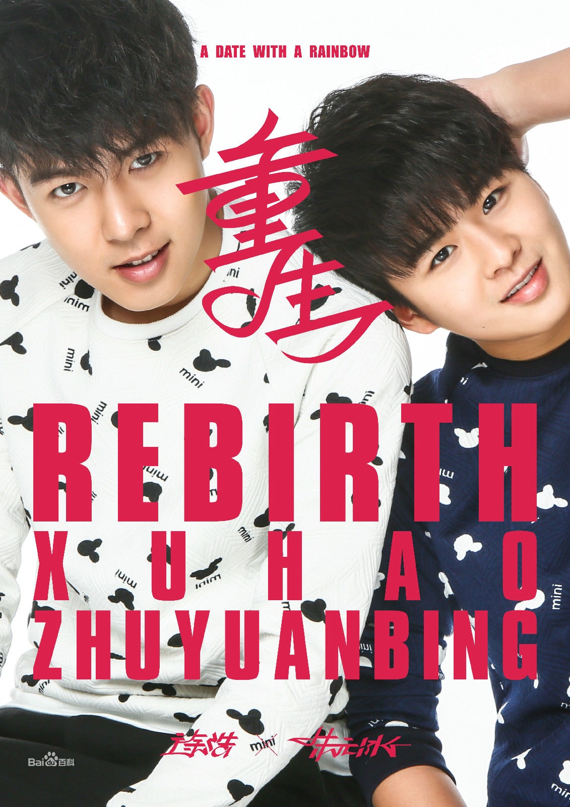 http://www.fjsenfa.cn/pics/star/pic/3fb0406f9a7cb58232ff045992f728fa.jpg