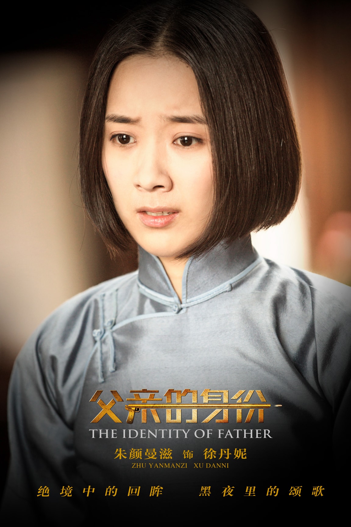 http://www.fjsenfa.cn/pics/star/pic/3fb5/49c83643ff4e9eb4ce91a58cf814.jpg