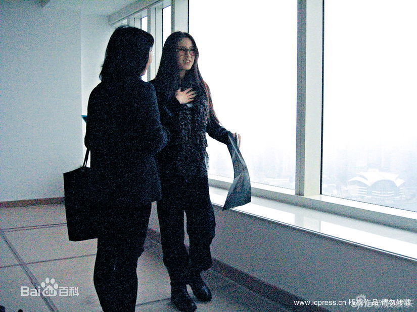 http://www.fjsenfa.cn/pics/star/pic/4072d2437de948143a35f576e69e2d76.jpg
