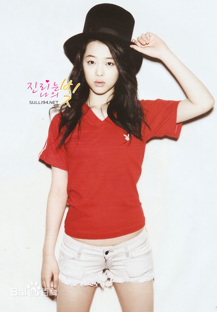 http://www.fjsenfa.cn/pics/star/pic/407430709beb7cf868b45905bf14005a.jpg