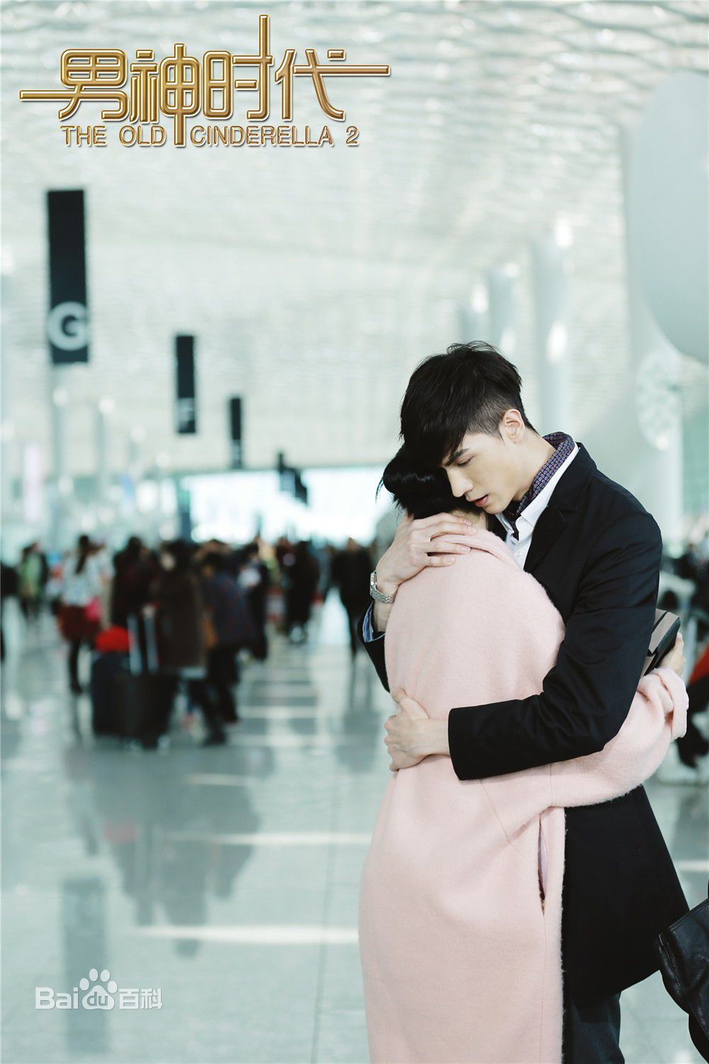 http://www.fjsenfa.cn/pics/star/pic/40ce3e97654755fb70ce8ffe3938d2bb.jpg