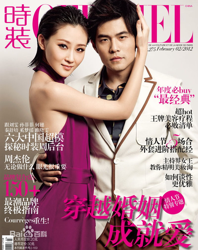 http://www.fjsenfa.cn/pics/star/pic/4106487851ba3907d93c718eb16d1cf4.jpg