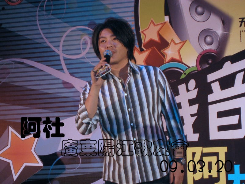 http://www.fjsenfa.cn/pics/star/pic/414d/42fdc2bf47728f33da2b88b59f7d.jpg