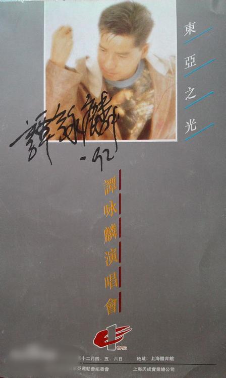 http://www.fjsenfa.cn/pics/star/pic/416d302aea4c1d238b55ede5fc1024af.jpg