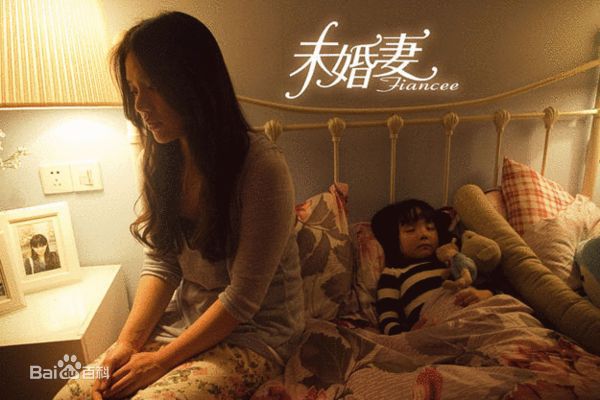 http://www.fjsenfa.cn/pics/star/pic/4173f65593438ffaf7aa5af92d2e2fc2.jpg